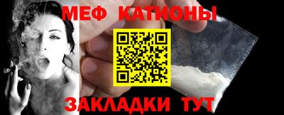 кокаин перу Балашиха