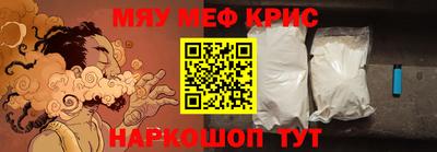 кокаин перу Балашиха