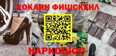 мяу мяу мука Балахна
