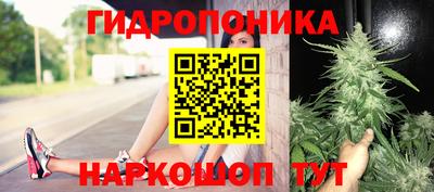 мефедрон VHQ Балаково