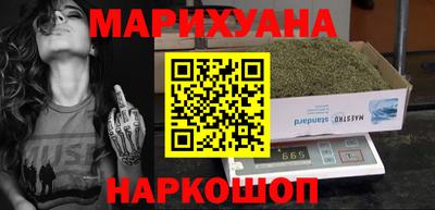 COCAINE Лесной