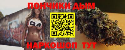 MDMA Premium VHQ Лениногорск
