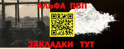 кокаин перу Балашиха