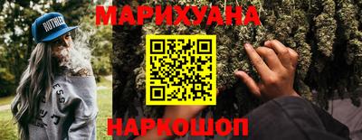 кокаин перу Балашиха