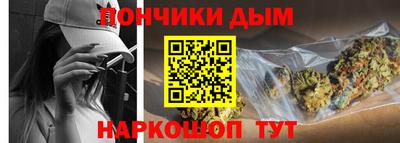 мяу мяу мука Балахна