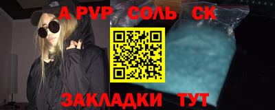 кокаин перу Балашиха