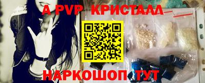 кокаин перу Балашиха