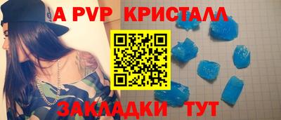 кокаин перу Балашиха
