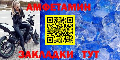 кокаин перу Балашиха