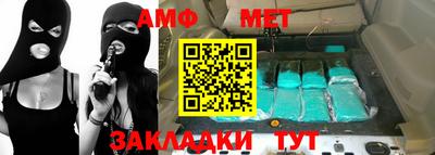 кокаин перу Балашиха