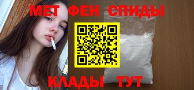 мяу мяу мука Балахна