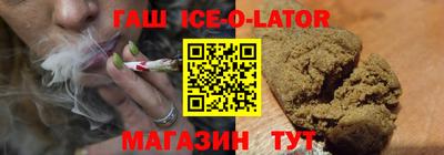 кокаин перу Балашиха