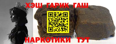 мяу мяу мука Балахна
