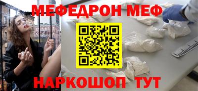 кокаин перу Балашиха