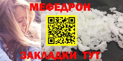 кокаин перу Балашиха